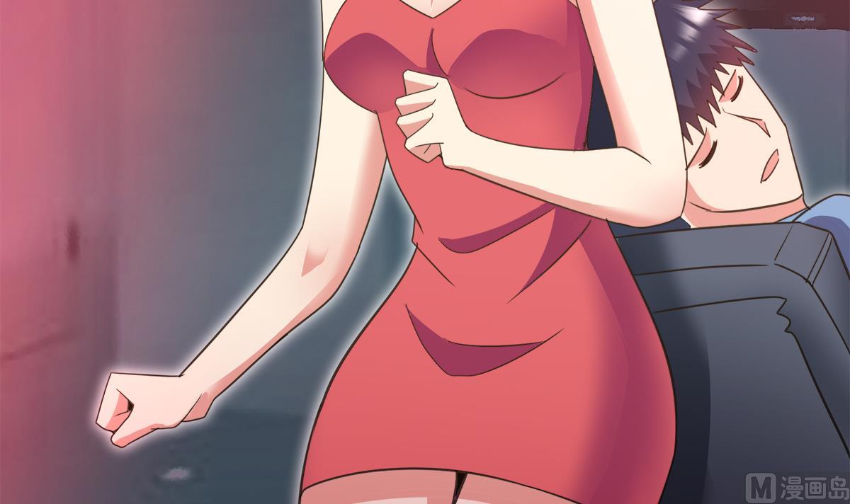 无敌混江龙韩漫全集-第298话 此地少儿不宜！无删减无遮挡章节图片 