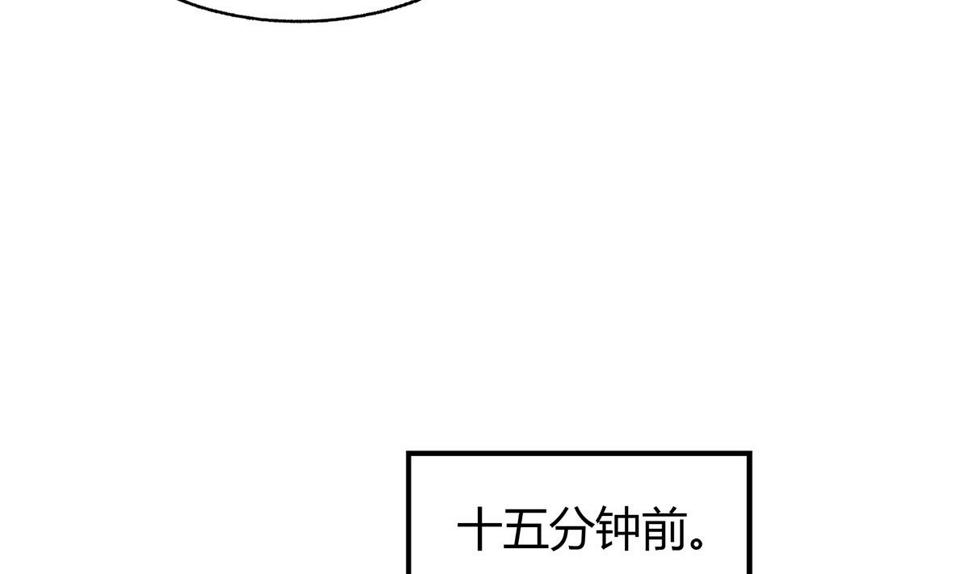 无敌混江龙韩漫全集-第299话 善良无删减无遮挡章节图片 