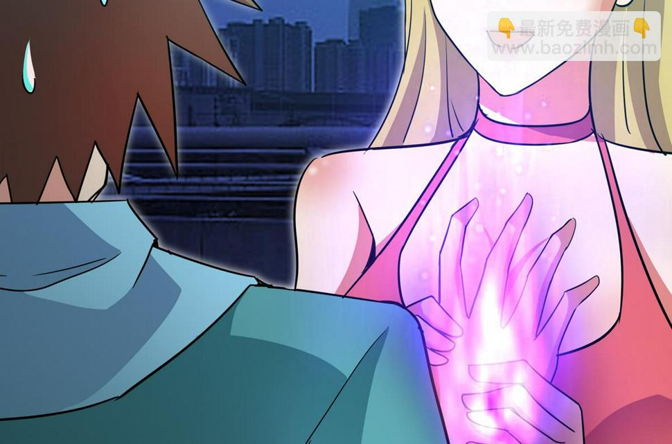 无敌混江龙韩漫全集-第300话 美女我来！无删减无遮挡章节图片 