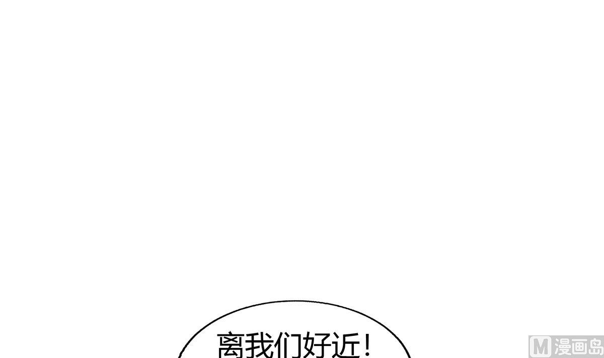 无敌混江龙韩漫全集-第300话 美女我来！无删减无遮挡章节图片 