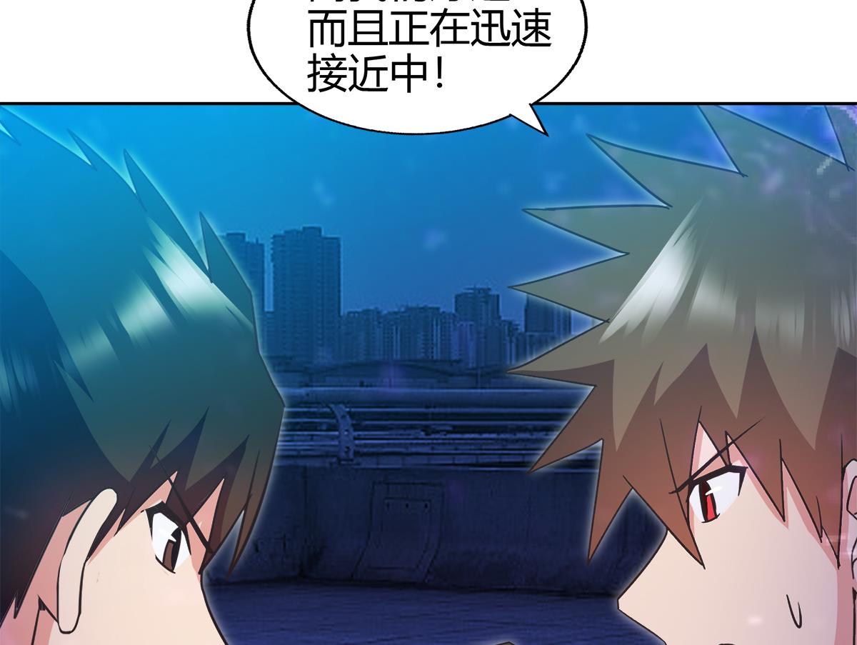 无敌混江龙韩漫全集-第300话 美女我来！无删减无遮挡章节图片 