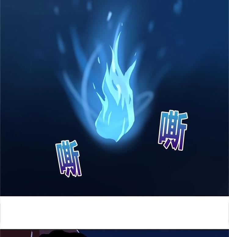 无敌混江龙韩漫全集-第4话 有鬼啊！无删减无遮挡章节图片 