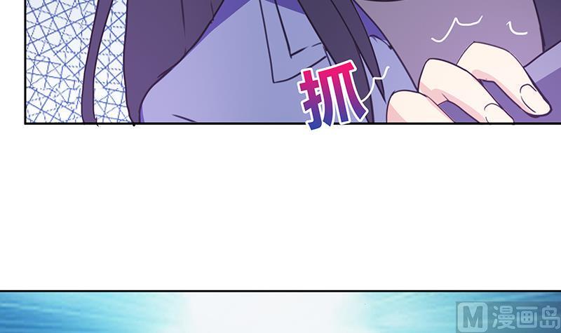 无敌混江龙韩漫全集-第31话 请和我约会无删减无遮挡章节图片 