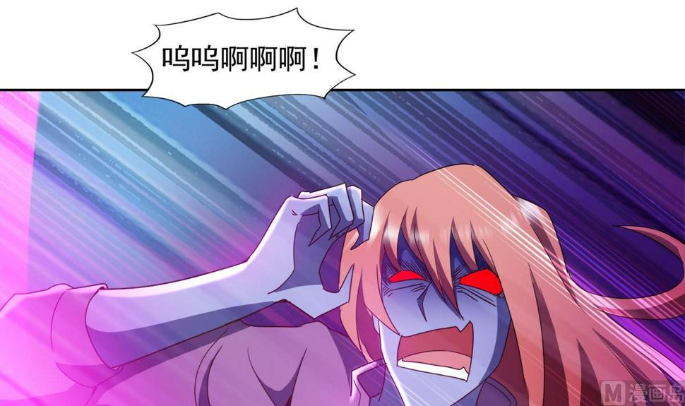 无敌混江龙韩漫全集-第301话 双重麻烦无删减无遮挡章节图片 