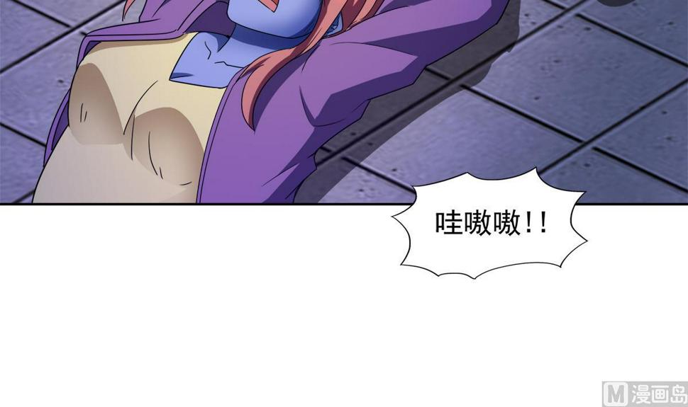 无敌混江龙韩漫全集-第301话 双重麻烦无删减无遮挡章节图片 