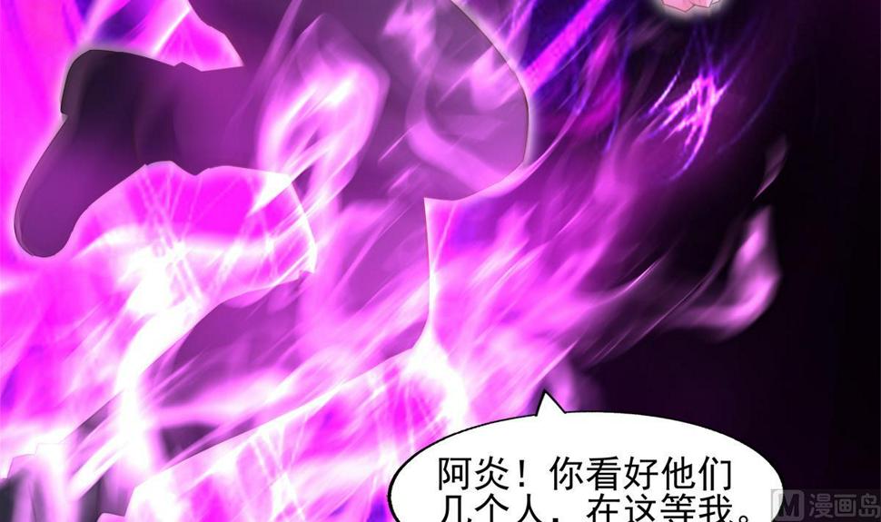 无敌混江龙韩漫全集-第302话 流浪大汉竟然无删减无遮挡章节图片 
