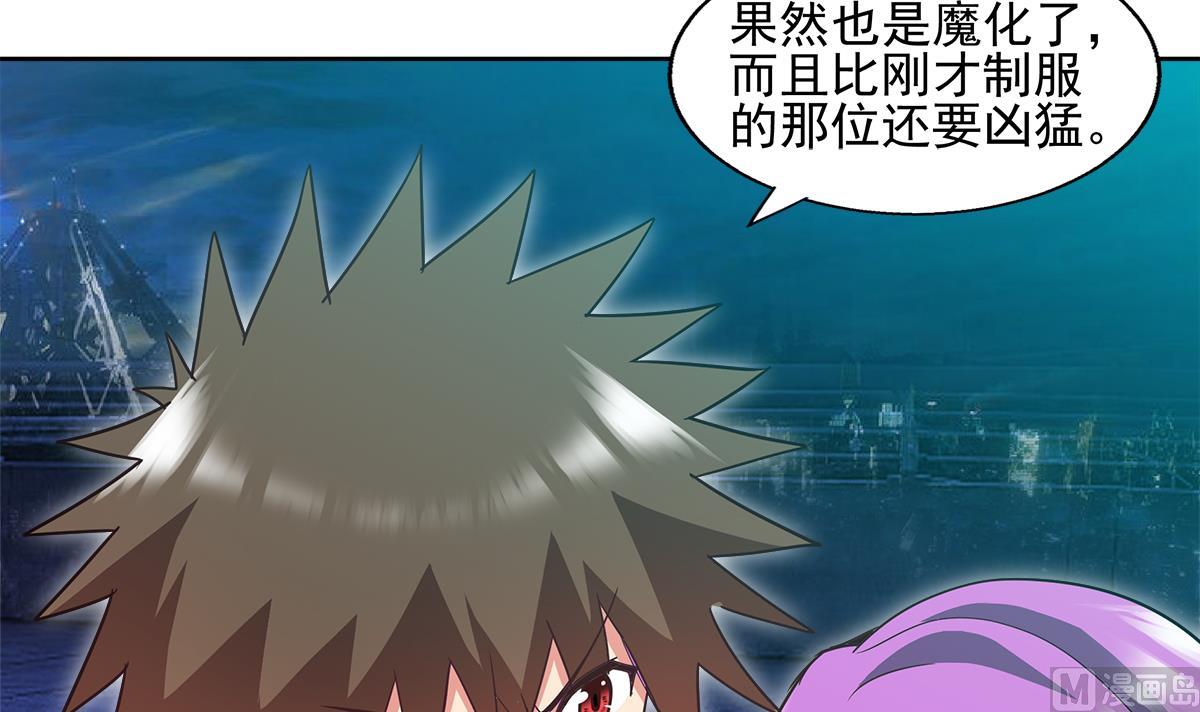 无敌混江龙韩漫全集-第302话 流浪大汉竟然无删减无遮挡章节图片 