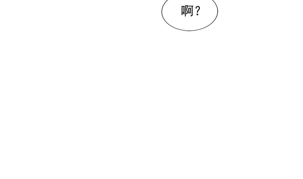 无敌混江龙韩漫全集-第302话 流浪大汉竟然无删减无遮挡章节图片 