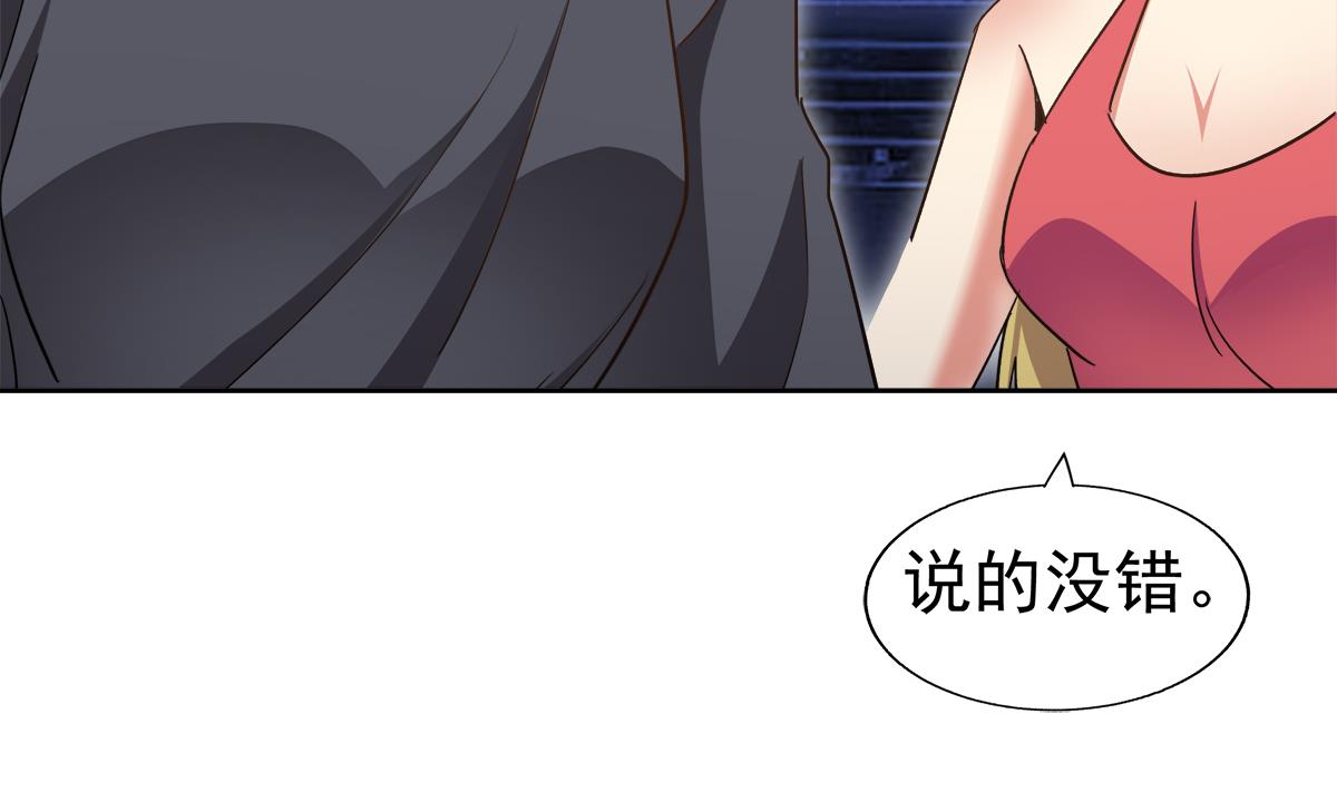 无敌混江龙韩漫全集-第303话 姐妹共生死无删减无遮挡章节图片 