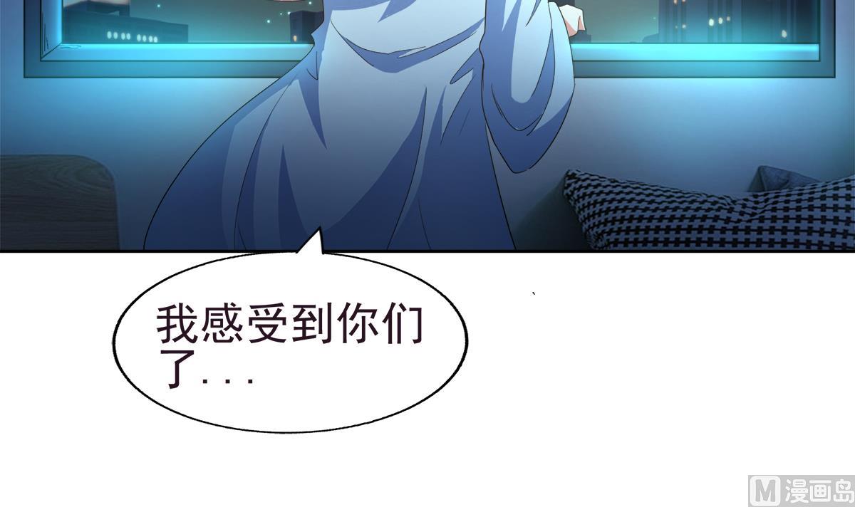 无敌混江龙韩漫全集-第304话 回应无删减无遮挡章节图片 