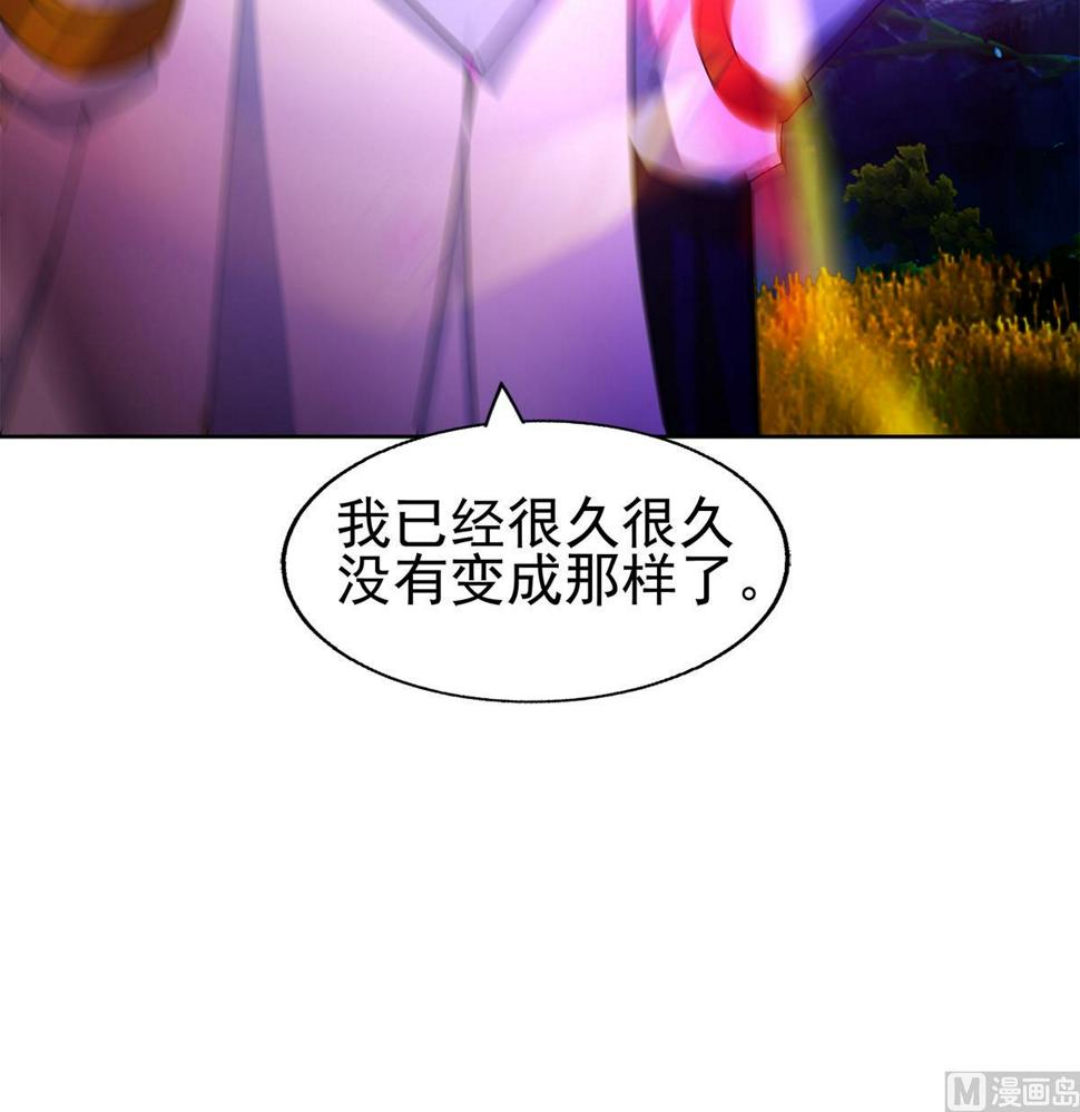 无敌混江龙韩漫全集-第307话 你跟谁装呢！无删减无遮挡章节图片 