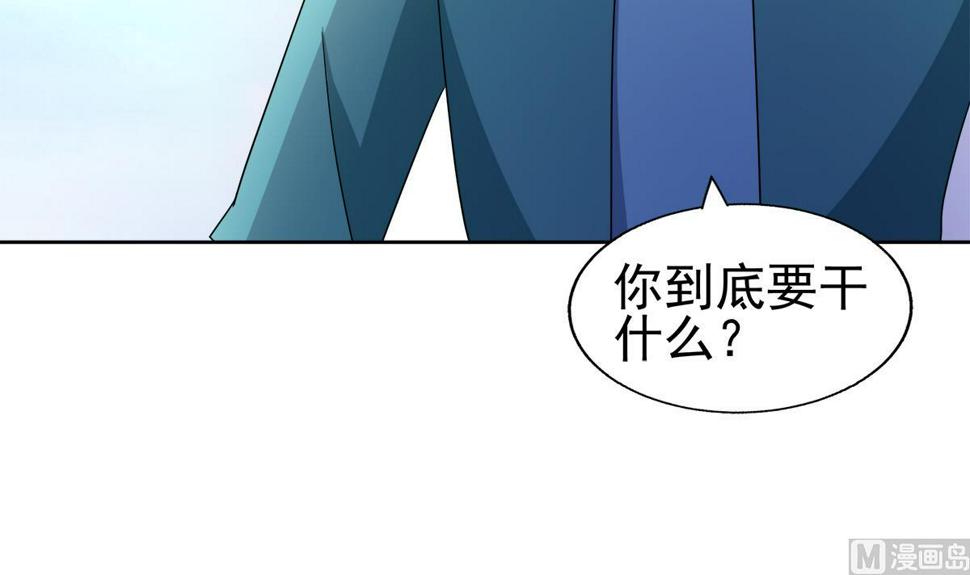 无敌混江龙韩漫全集-第307话 你跟谁装呢！无删减无遮挡章节图片 