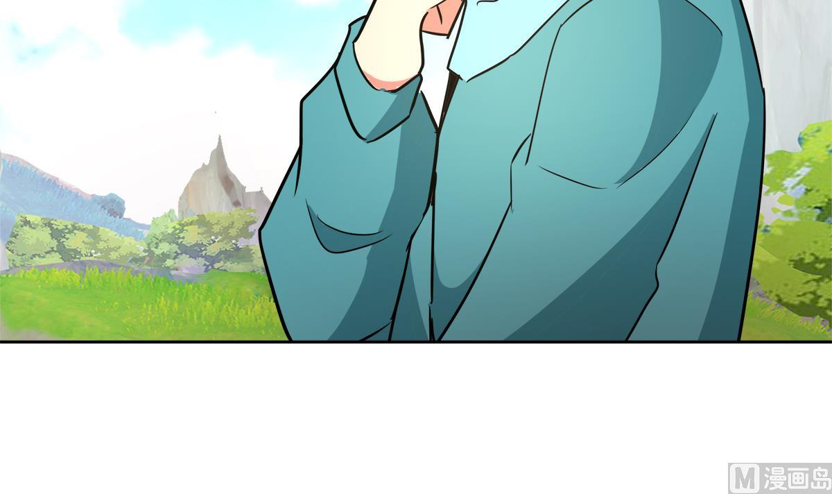 无敌混江龙韩漫全集-第308话 我不需要无删减无遮挡章节图片 