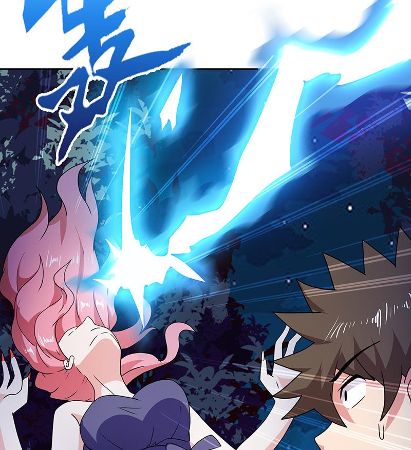 无敌混江龙韩漫全集-第33话 约会陷阱无删减无遮挡章节图片 