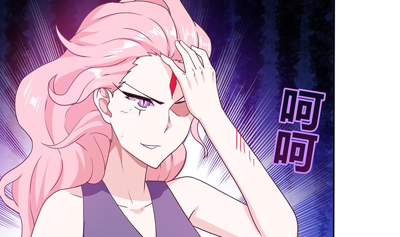 无敌混江龙韩漫全集-第33话 约会陷阱无删减无遮挡章节图片 