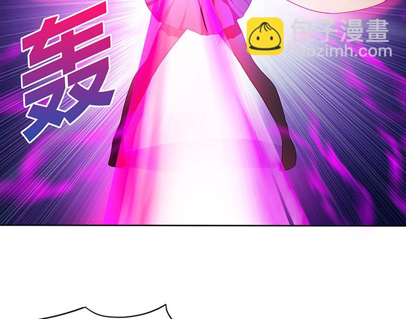 无敌混江龙韩漫全集-第34话 妖皇的恐怖无删减无遮挡章节图片 