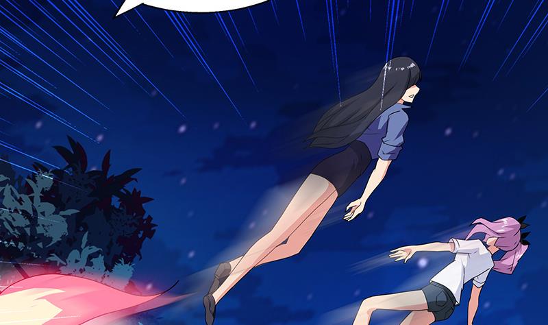 无敌混江龙韩漫全集-第34话 妖皇的恐怖无删减无遮挡章节图片 