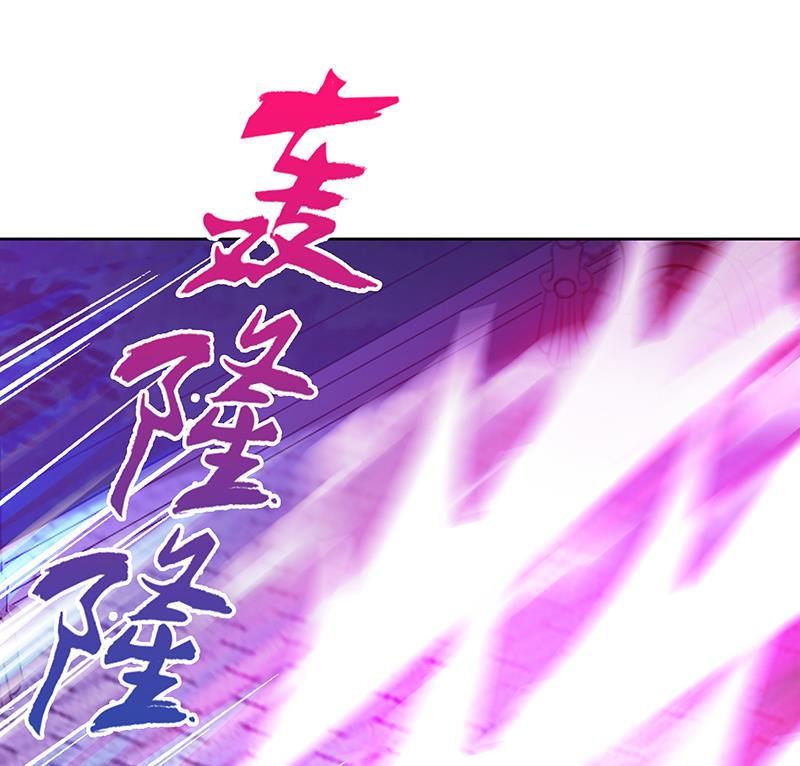 无敌混江龙韩漫全集-第35话 张木吉之死无删减无遮挡章节图片 