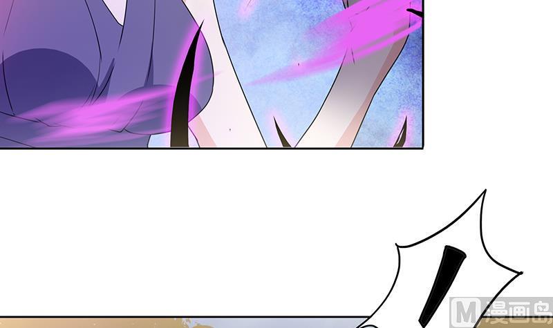 无敌混江龙韩漫全集-第35话 张木吉之死无删减无遮挡章节图片 