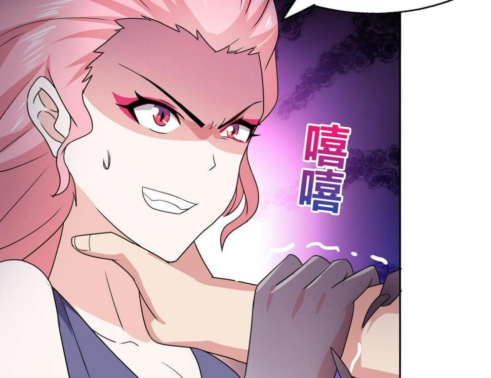 无敌混江龙韩漫全集-第35话 张木吉之死无删减无遮挡章节图片 