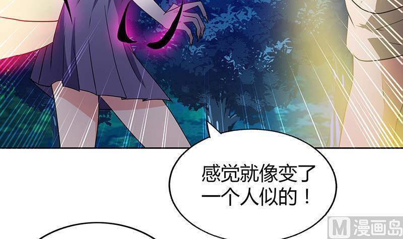 无敌混江龙韩漫全集-第35话 张木吉之死无删减无遮挡章节图片 