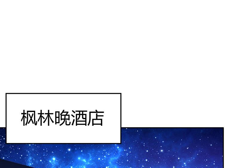 无敌混江龙韩漫全集-第35话 张木吉之死无删减无遮挡章节图片 