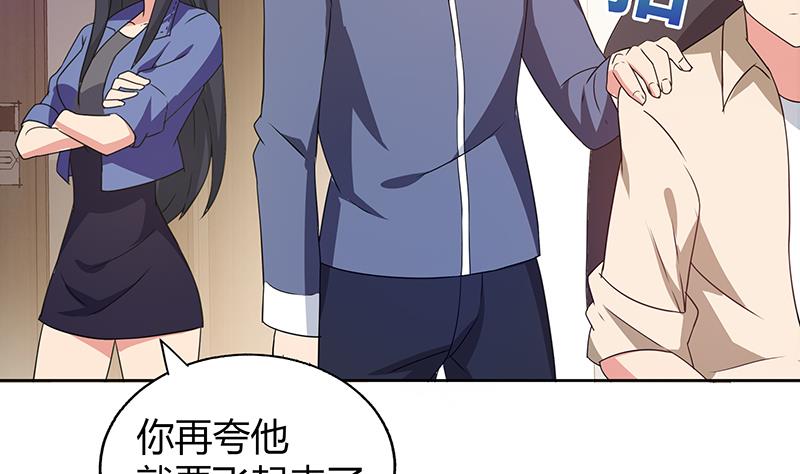 无敌混江龙韩漫全集-第35话 张木吉之死无删减无遮挡章节图片 