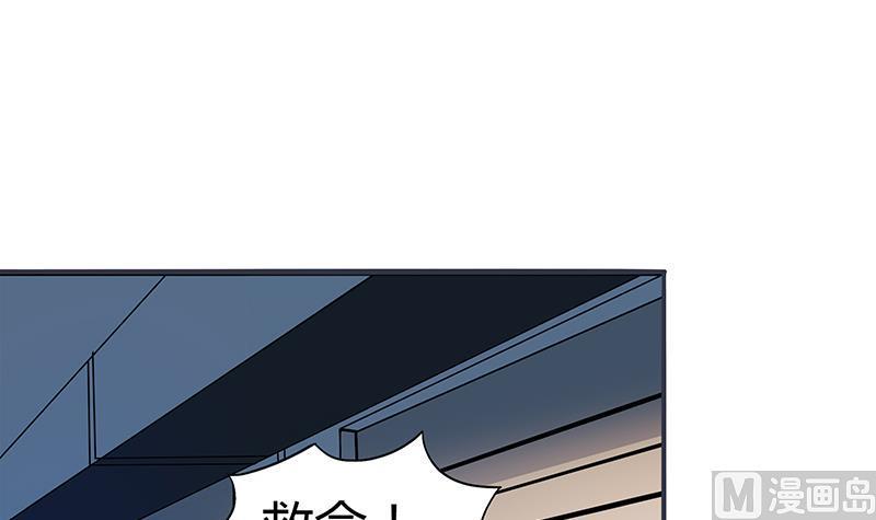 无敌混江龙韩漫全集-第39话 误闯黑社会无删减无遮挡章节图片 