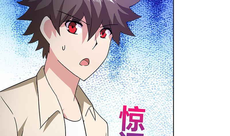 无敌混江龙韩漫全集-第39话 误闯黑社会无删减无遮挡章节图片 