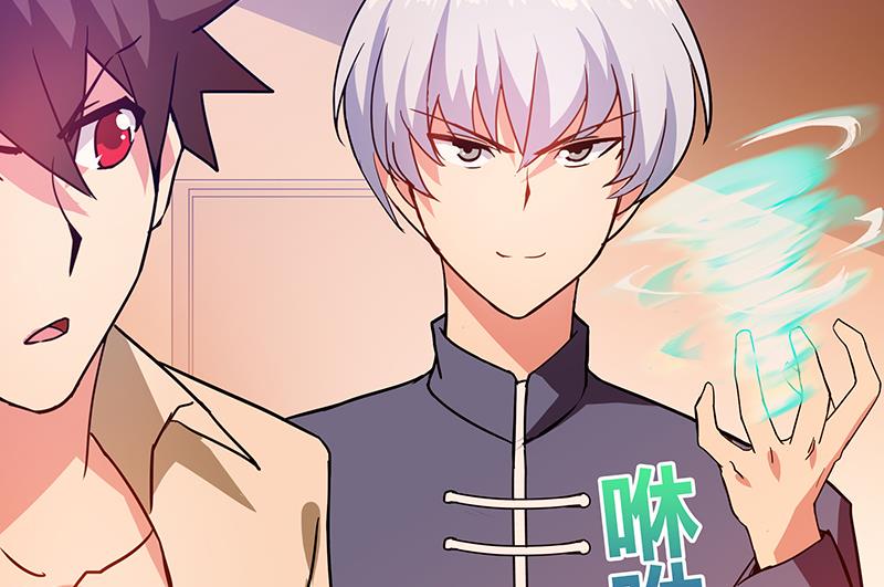 无敌混江龙韩漫全集-第40话 求助钟馗无删减无遮挡章节图片 