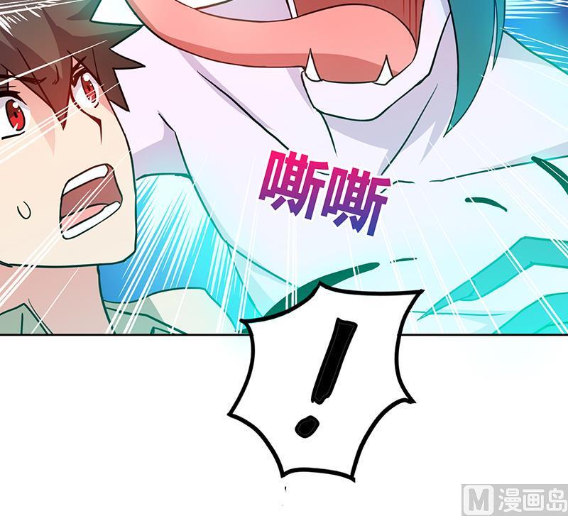 无敌混江龙韩漫全集-第40话 求助钟馗无删减无遮挡章节图片 