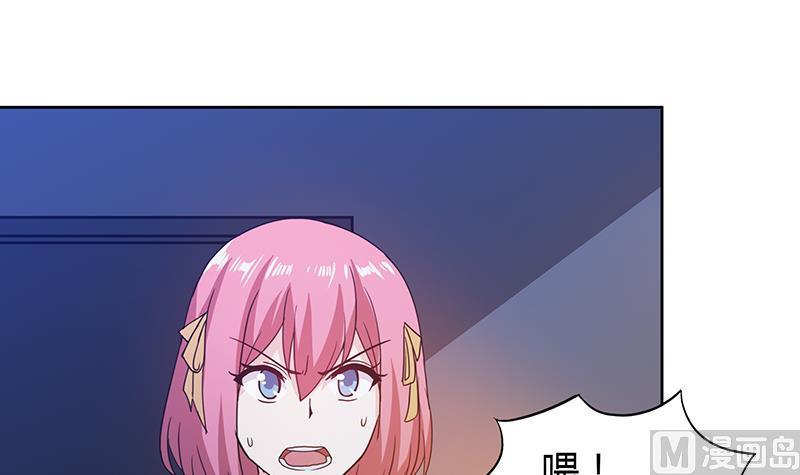 无敌混江龙韩漫全集-第40话 求助钟馗无删减无遮挡章节图片 