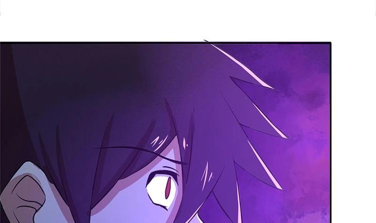 无敌混江龙韩漫全集-第5话 穿越了？无删减无遮挡章节图片 