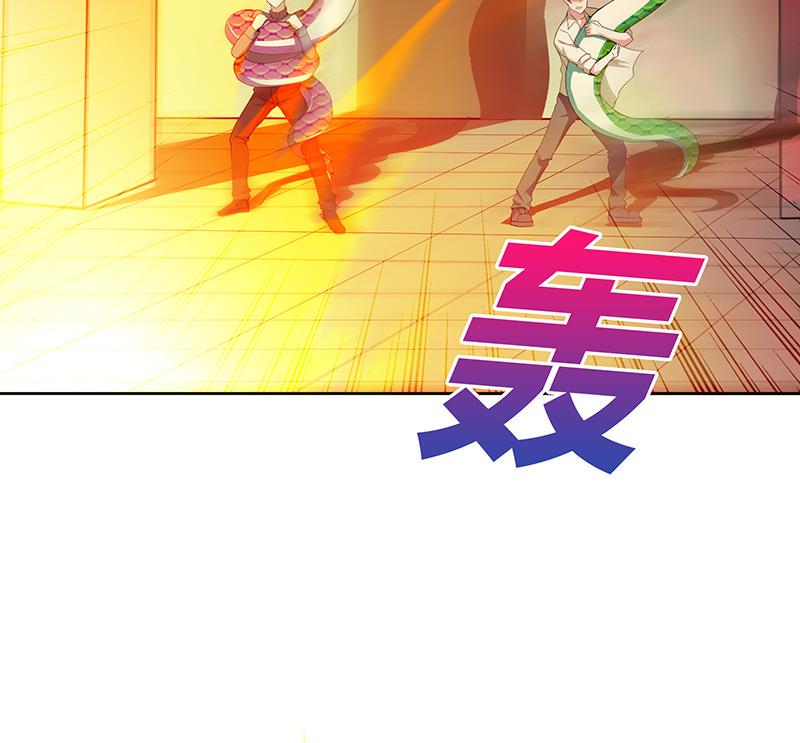 无敌混江龙韩漫全集-第41话 重出江湖无删减无遮挡章节图片 
