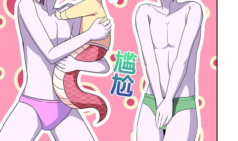 无敌混江龙韩漫全集-第42话 隐藏的真相无删减无遮挡章节图片 