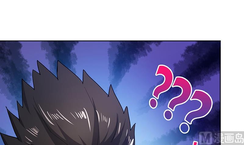 无敌混江龙韩漫全集-第44话 救命丹药无删减无遮挡章节图片 