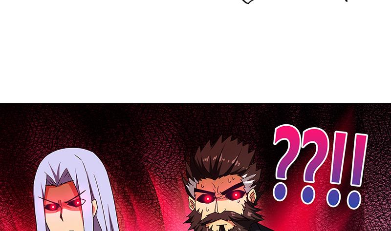 无敌混江龙韩漫全集-第44话 救命丹药无删减无遮挡章节图片 