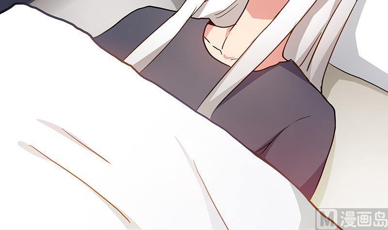 无敌混江龙韩漫全集-第44话 救命丹药无删减无遮挡章节图片 