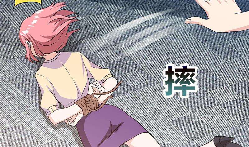 无敌混江龙韩漫全集-第45话 来者何人无删减无遮挡章节图片 