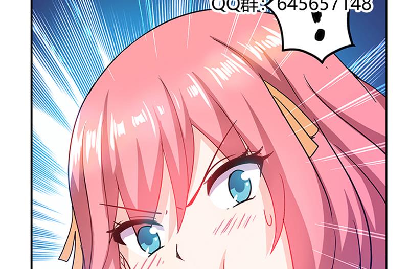 无敌混江龙韩漫全集-第45话 来者何人无删减无遮挡章节图片 