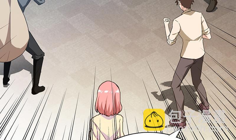 无敌混江龙韩漫全集-第46话 她竟是豪门大小姐？！无删减无遮挡章节图片 