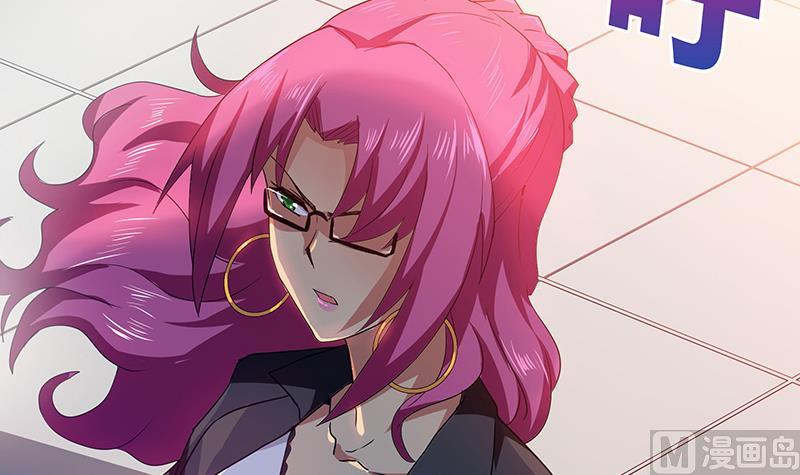无敌混江龙韩漫全集-第46话 她竟是豪门大小姐？！无删减无遮挡章节图片 