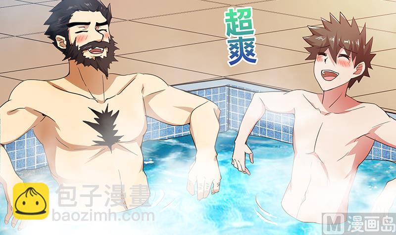 无敌混江龙韩漫全集-第47话  身后有鬼无删减无遮挡章节图片 