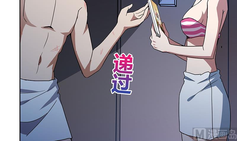 无敌混江龙韩漫全集-第49话 一巴掌拍死无删减无遮挡章节图片 
