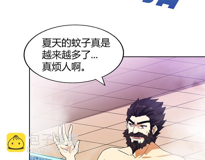 无敌混江龙韩漫全集-第49话 一巴掌拍死无删减无遮挡章节图片 