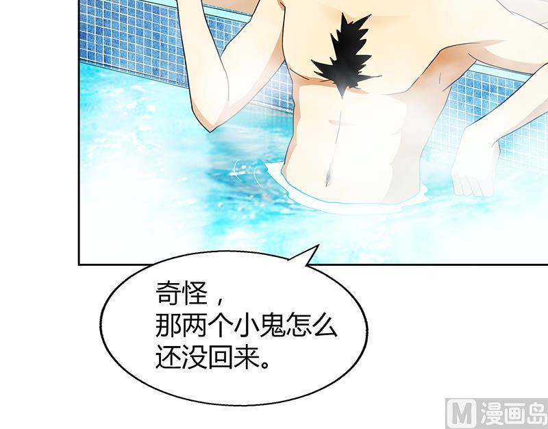 无敌混江龙韩漫全集-第49话 一巴掌拍死无删减无遮挡章节图片 