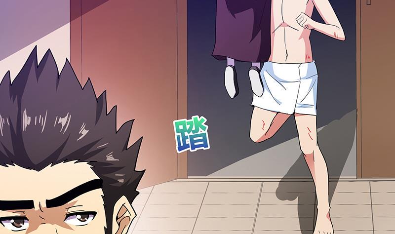 无敌混江龙韩漫全集-第49话 一巴掌拍死无删减无遮挡章节图片 