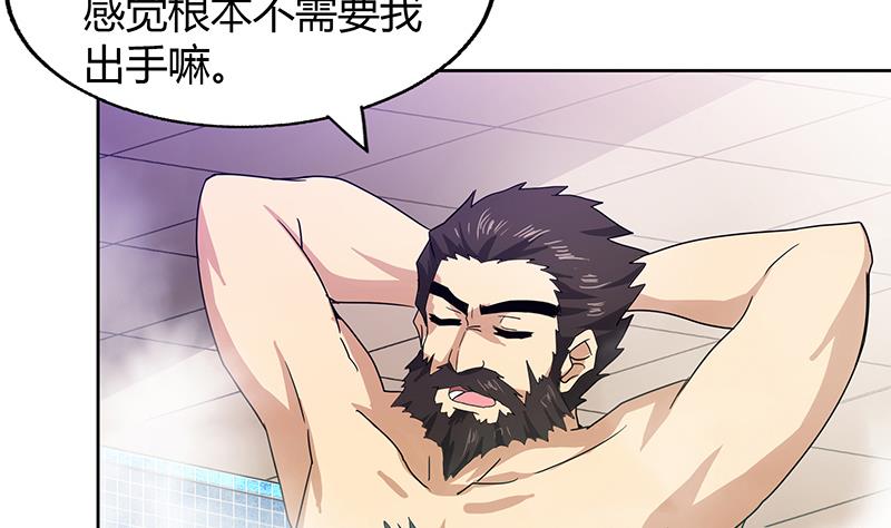 无敌混江龙韩漫全集-第49话 一巴掌拍死无删减无遮挡章节图片 
