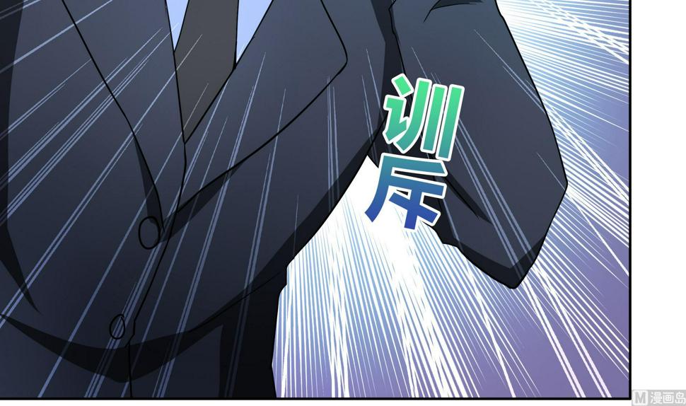 无敌混江龙韩漫全集-第50话 电梯停电无删减无遮挡章节图片 