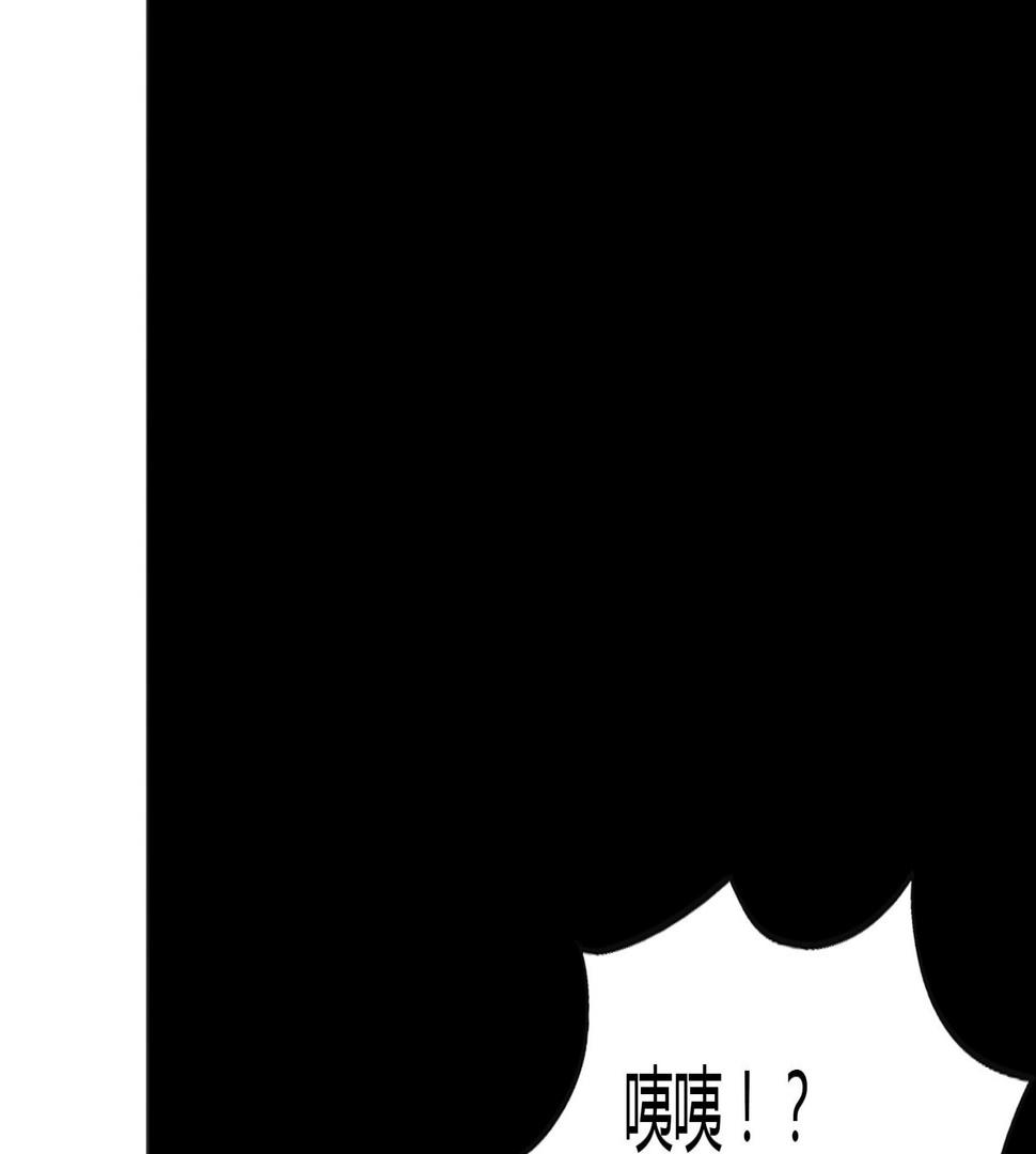 无敌混江龙韩漫全集-第50话 电梯停电无删减无遮挡章节图片 